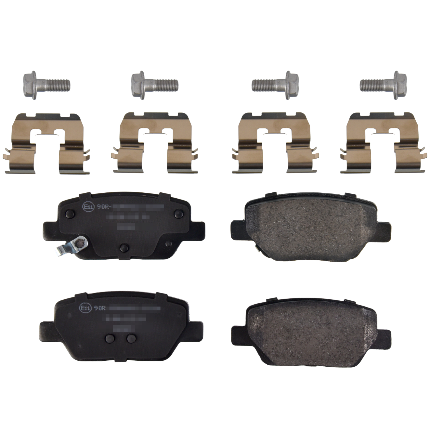 Brake Pad Set with fastening material