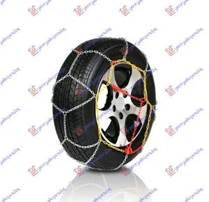 Lanci Za Sneg Br. 020 (Kj20) (9mm)