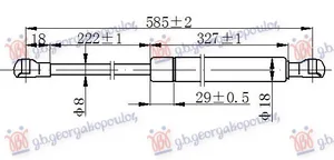 Amortizer Gepek Vrata (585l-300n) – Peugeot 106 96-03