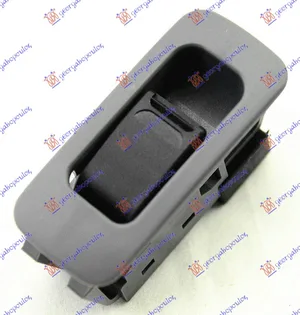 Prekidac U Prednjim Vratima (5 Pin) (desni)