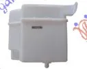 Posuda Za Tecnost Brisaca