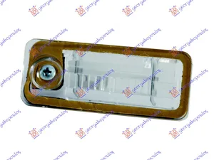 Svetlo Tablice Karavan – Audi A6 97-04