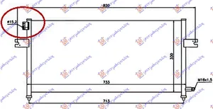 Hladnjak Klime 2.4 Benzin – 2.5 Td (733x330x16) Cev 15.2mm
