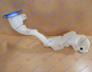 Posuda Za Tecnost Brisaca -05 – Volkswagen NEW Beetle 98-11