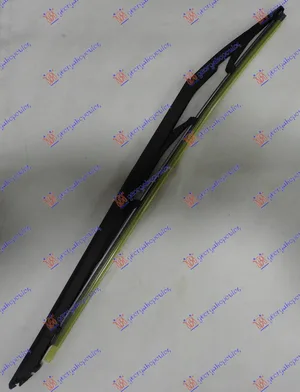Zadnji Brisac Komplet 480mm