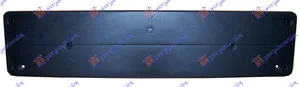 Drzac Prednje Tablice Plasticni -2006 – Mercedes-Benz E Class 02-09