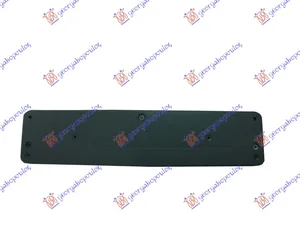 Drzac Prednje Tablice Plasticni 2006- – Mercedes-Benz E Class 02-09