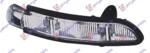 Migavac U Retrovizoru (Led) 2006- – Mercedes-Benz E Class 02-09 (desni)