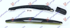 Zadnji Brisac Komplet 350mm