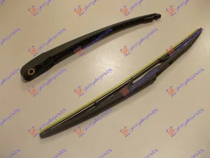 Zadnji Brisac Komplet 5 Vrata 500mm