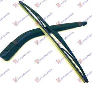 Zadnji Brisac Komplet 350mm