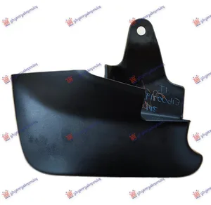 Zastita Od Blata (Zavesica) Prednja – Isuzu P/U D-Max 02-07 (levi)