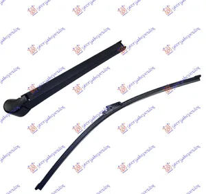Zadnji Brisac Komplet (H/B) 410mm