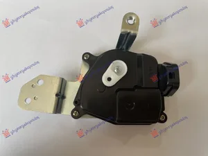 Motor Brave Prednjih Vrata (Sa Nosacem) (5pins) (levi)