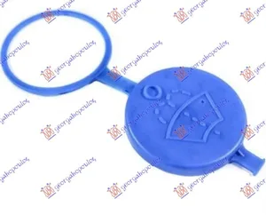 Poklopac Posude Za Tecnost Brisaca