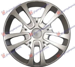 Ratkapna (16 Inch) – Citroen Jumpy/Space Tourer 16-25