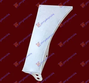 Blatobran (Zadnji Donji Deo) – Volkswagen Golf V 04-08 (levi)