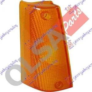 Staklo Migavca Zuto – Fiat Panda 86-03 (desni)