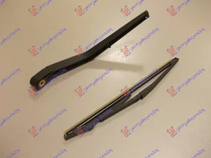 Zadnji Brisac Komplet 290mm – Fiat Cinquecento 93-98