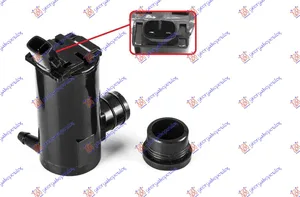 Motor Posude Brisaca (1 Pumpa)