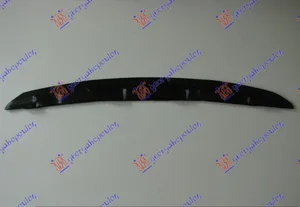 Drzac Pvc Maske – Skoda Octavia 5 08-13