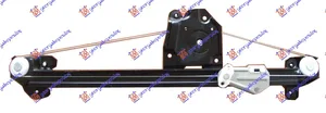 Podizac Zadnjeg Prozora Elektricni (Bez Motora) 4 Vrata – Opel Astra G 98-04 (desni)
