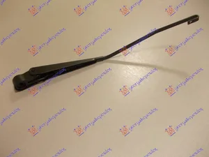 Zadnji Brisac (Samo Nosac)