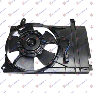 Ventilator Komplet (Za Hladnjake 049506300/330) – Chevrolet / Daewoo Daewoo Kalos-Aveo Sdn-L/B 02-05