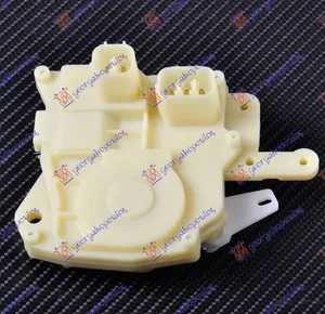 Motor Brave Prednjih Vrata (2 Prikljucka) (3/2pins) (levi)