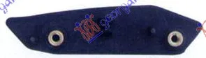 Nosac Prednjeg Branika Gornji Plasticni – Ford Mondeo 07-11 (levi)