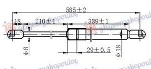 Amortizer Haube (585l-290n) (desni)