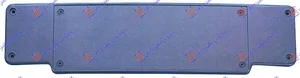 Drzac Prednje Tablice – Mercedes-Benz E Class 96-99