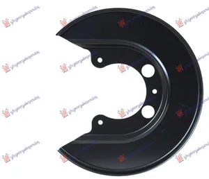 Zastita Zadnjeg Kocionog Diska 4wd (Precnik Diska 256mm)