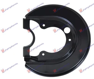 Zastita Zadnjeg Kocionog Diska 4wd (Precnik Diska 239mm) (levi)