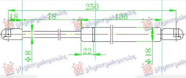 Amortizer Haube (250l-660n) – Ford Mondeo 00-07
