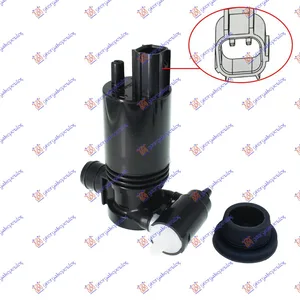 Motor Posude Brisaca (Kockasti Prikljucak) (2 Pumpe)