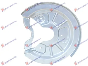 Zastita Zadnjeg Kocionog Diska (Precnik Zastite 320/65mm) (Precnik Diska 272mm) (Bosch) (desni)