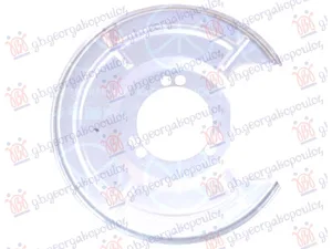 Zastita Zadnjeg Kocionog Diska (Precnik Diska 292mm) – Opel Insignia 08-13 (desni)