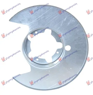 Zastita Zadnjeg Kocionog Diska (Precnik Zastite 290/90mm) (Precnik Diska 276mm)
