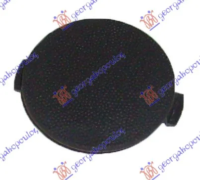 Poklopac Kuke Prednjeg Branika (Ispod Tablice) – Ford Transit Connect 03-10