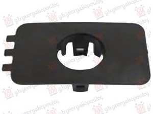 Nosac Prednjeg Senzora Plasticni (M-Sport) – BMW X5 18-23 (desni)