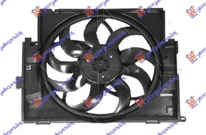 Ventilator Komplet (Za Sve Benzin) (485mm) (600w) (3 Pin)