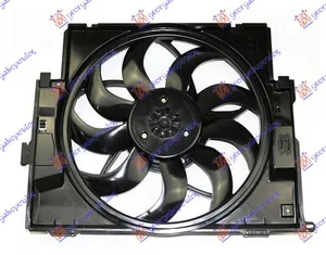 Ventilator Komplet (Benzin/Dizel) (485mm) (300w) (3 Pin)