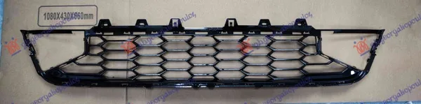 Centralna Resetka Donja (M-Sport) – BMW Series 3 Sdn/S.W. 22-