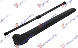 Zadnji Brisac Komplet (F46) 285mm
