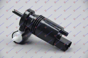 Motor Posude Brisaca (2 Pumpe)