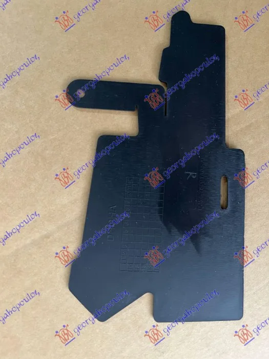 Usmerivac Vazduha Donji Plasticni – Ford Kuga 13-16 (desni)