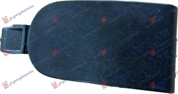 Nosac Hladnjaka Gornji Plasticni