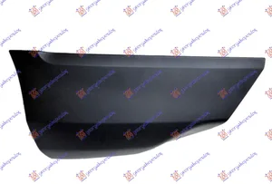 Kraj Prednjeg Branika – Ford Ecosport 17- (desni)