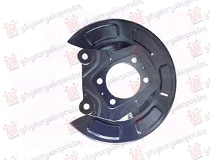Zastita Zadnjeg Kocionog Diska (Precnik Zastite 268/75mm) – Hyundai iX20 11- (desni)
